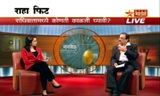 Interview on Star Maza Channel